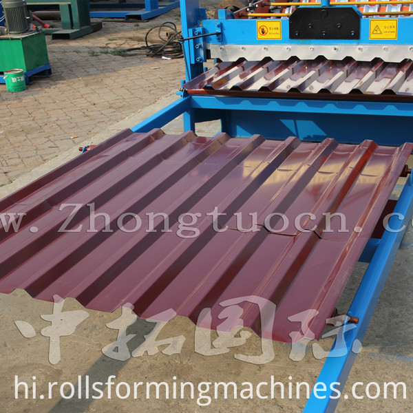 Roof panel roll forming machine (8) Roof panel roll forming machine (8)